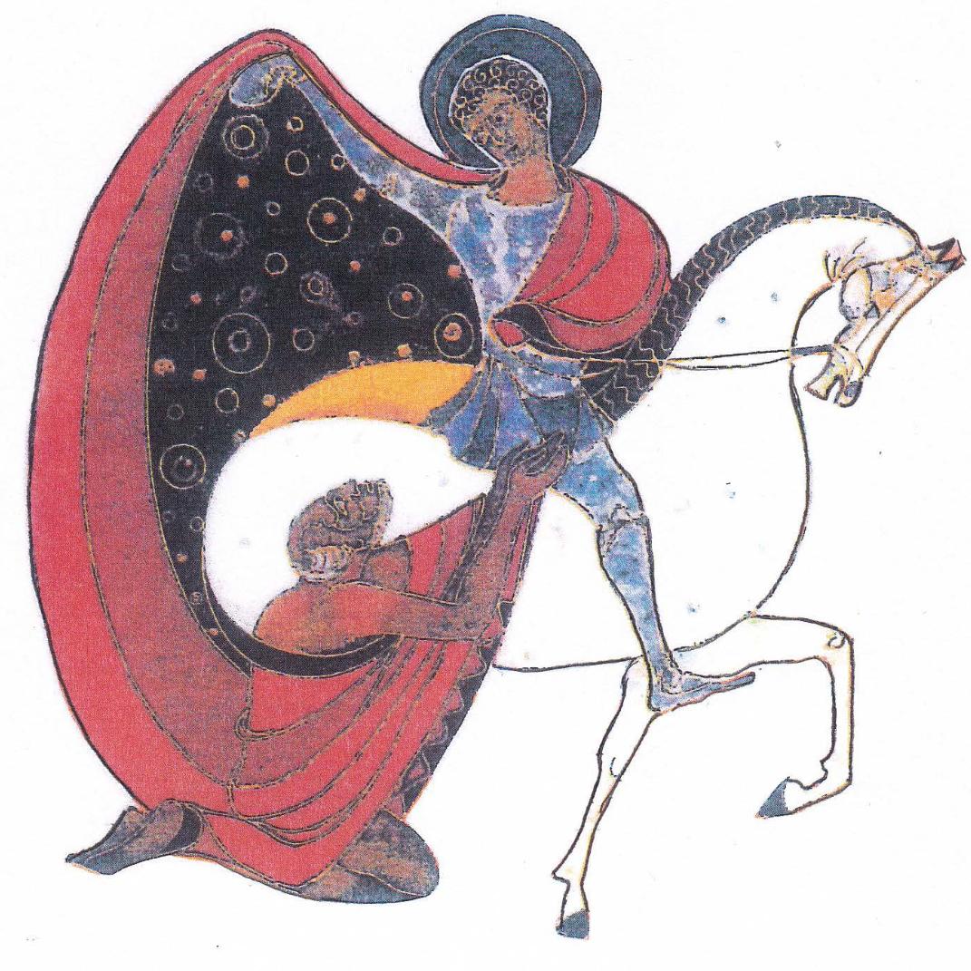 St. Martin